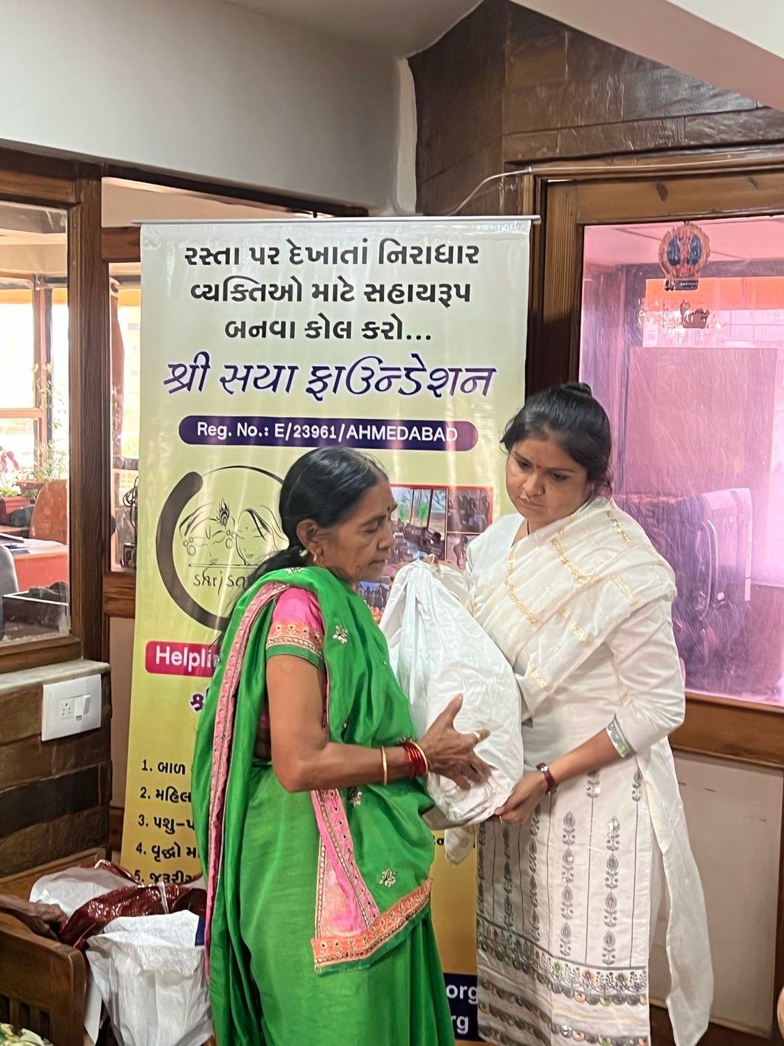 Monthly ration handover &mdash; Elder Care & Ration
